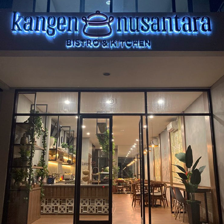 Kangen Nusantara